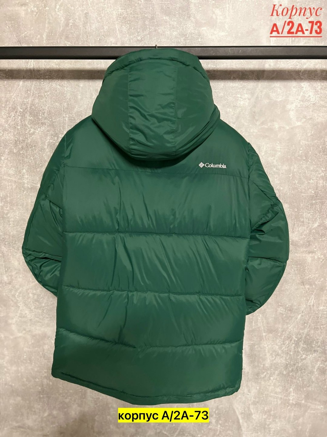 зимняя мужская куртка,куртка зимняя,куртка,куртка для мужчин,куртка пуховик