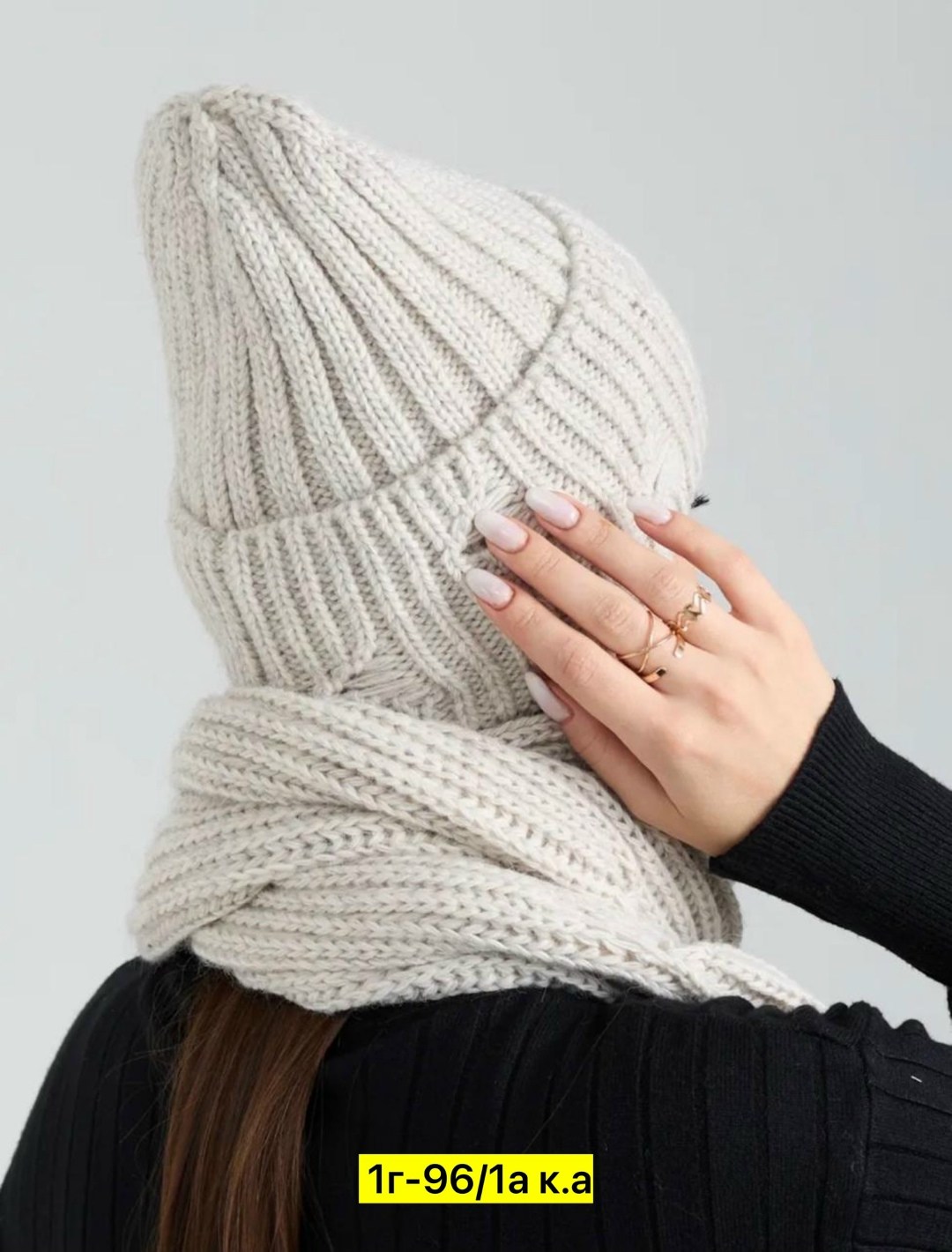 комплект шапка шарф,комплект женский шапка,женская шапка,шапка женская вязаная,женский комплект шапка и шарф