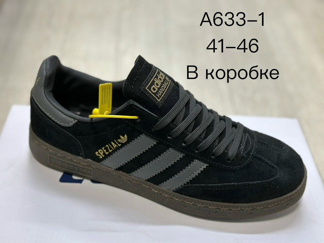 кроссовки adidas spezial,кроссовки кеды мужские adidas spezial классические,,кроссовки мужские adidas handball spezial черные,кроссовки adidas