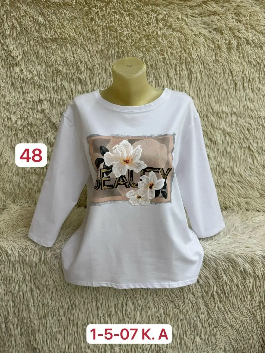 женская кофта,туника нарядная,женская кофта больших размеров,кофта хлопок,толстовки свитшот