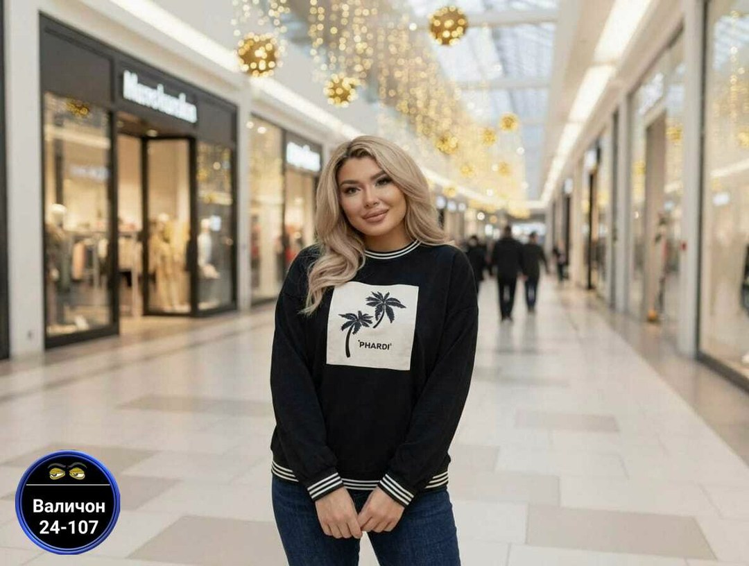 женская кофта,кофта свитшот,свитшот,модные женские кофты,женская кофточка