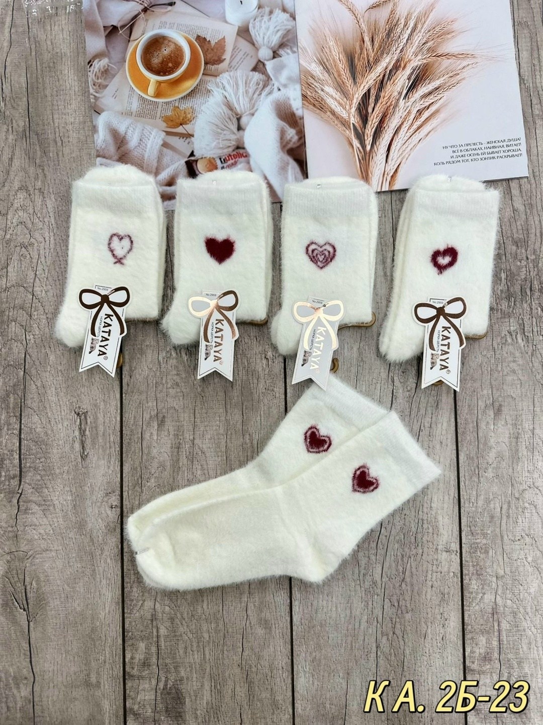 женские носки теплые,носки женские набор,женские носки,носки теплых,носки женские белые