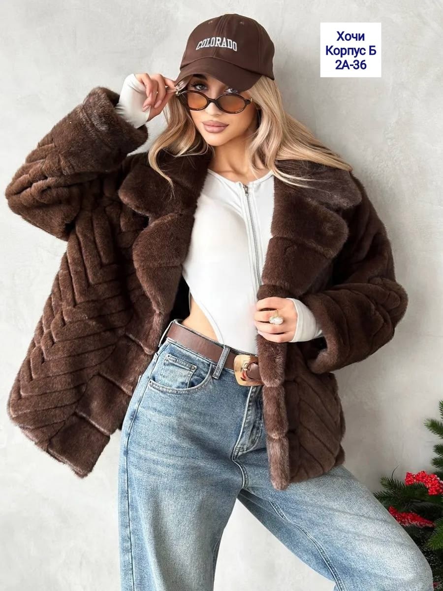 шуба,шуба из эко меха,шуба из экомеха под норку,шуба норковая,шуба искусственная