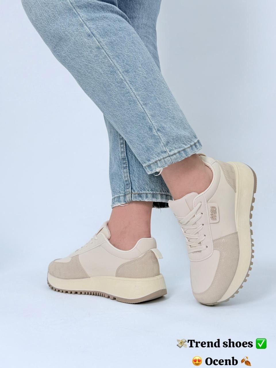 кроссовки женскиe,кроссовки для женщин,бежевые кроссовки,,повседневные кроссовки