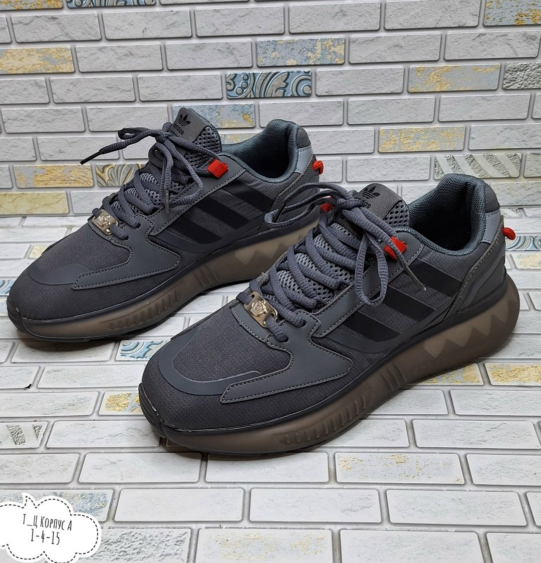 кроссовки adidas мужские,кроссовки adidas,кроссовки,кроссовка мужской,адидас мужские кроссовки