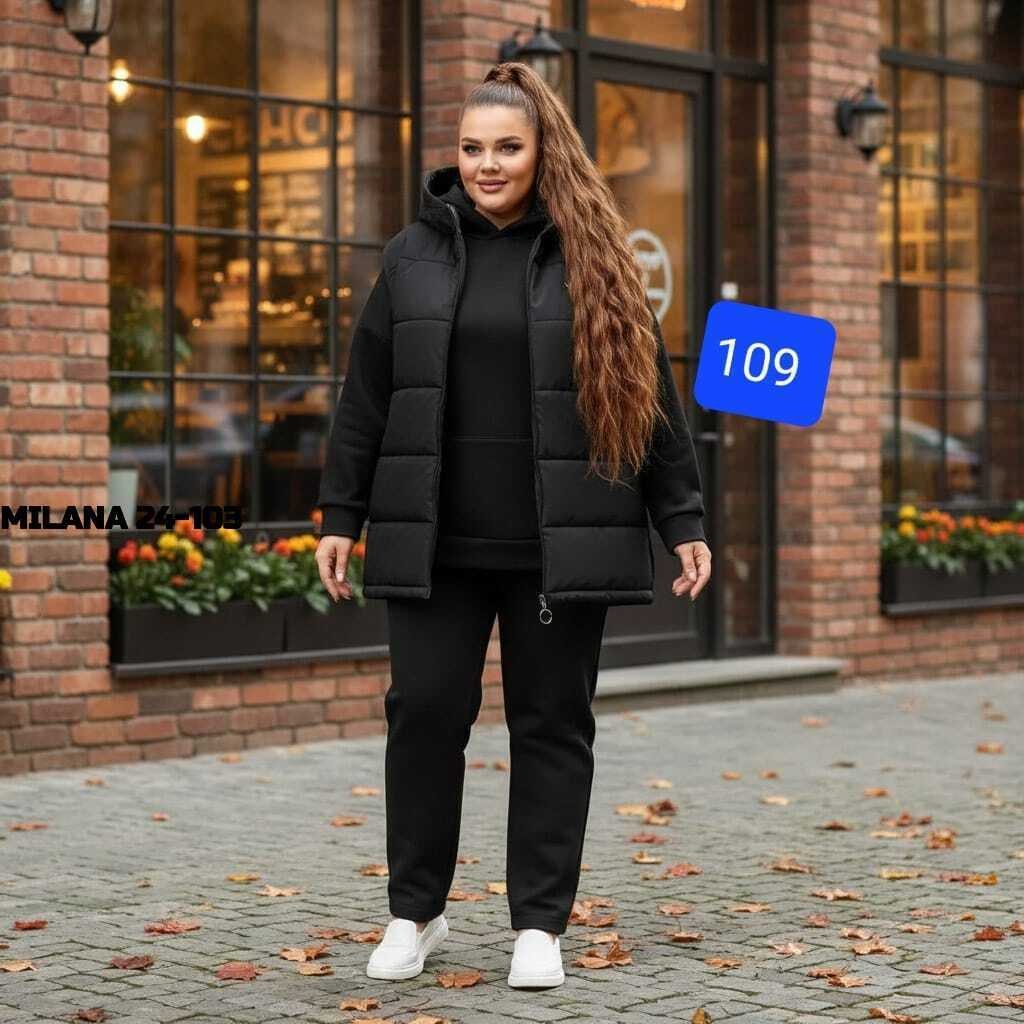 cпортивный костюм женский на флисе,костюм женский тройка,костюм на флисе,женский костюм на флисе,костюм теплый женский