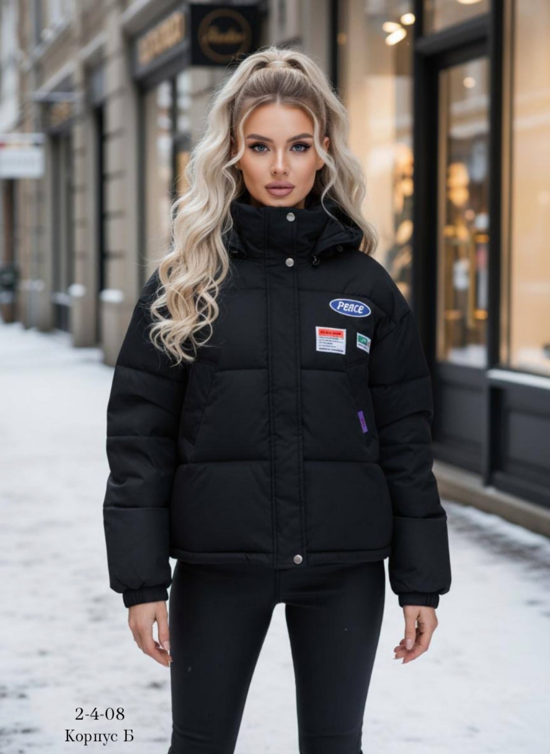 куртка демисезонная,куртка,женская куртка,женская демисезонная куртка,куртка женская демисезон