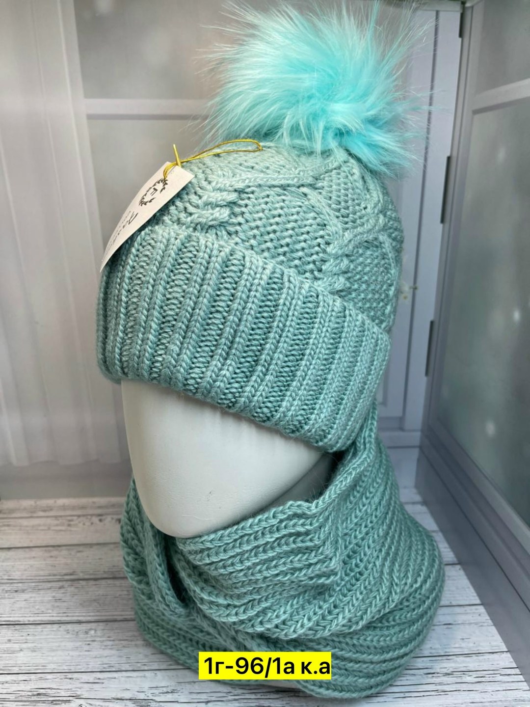 комплект шапка шарф,комплект женский шапка и хомут,комплект женский шапка,комплект женский шапка и снуд,снуд и шапка