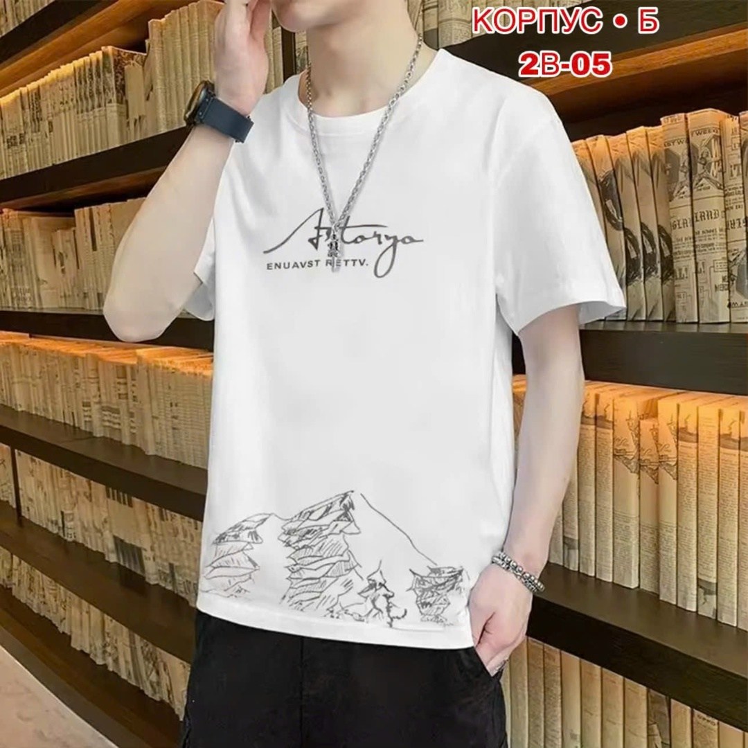 футболка adidas,футболка мужская adidas,футболка адидас ориджинал мужская,адидас футболка,майка спортивная adidas