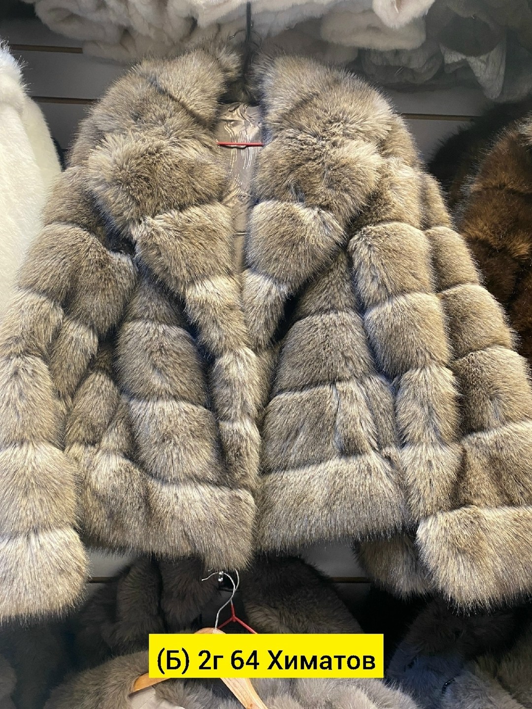 шуба из песца,шуба песец,шуба из финского песца,шуба из меха финского песца,шуба из песца под соболя