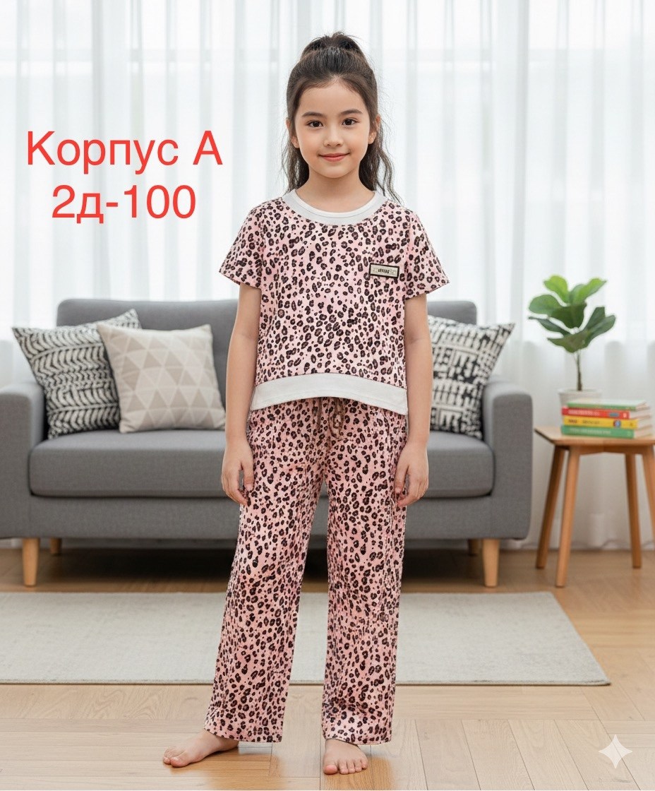 костюм для девочек,костюм комплекты,детские костюмы,костюм детский,костюм подростковый