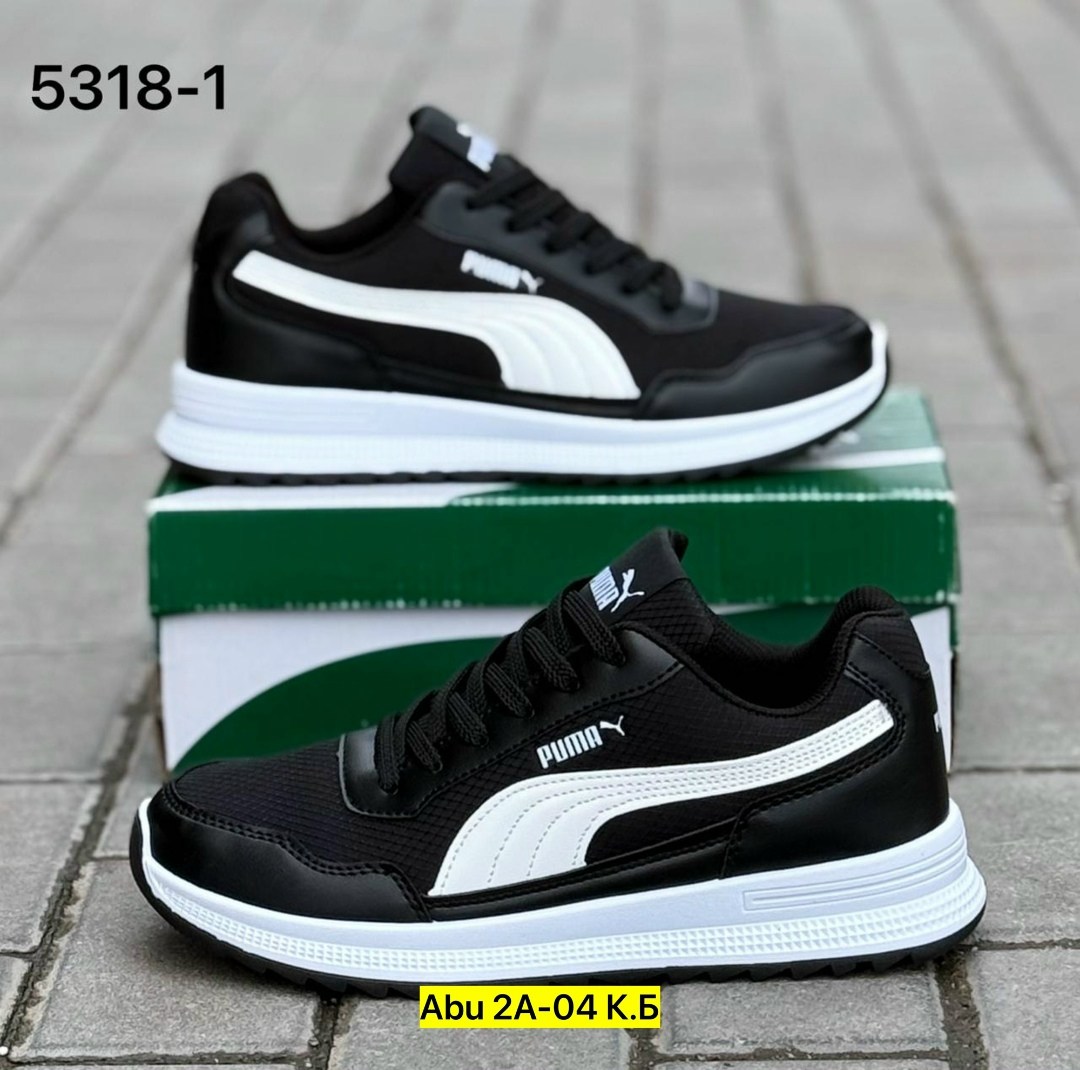 мужские кроссовки puma,,кроссовки puma,мужские кроссовки,кроссовка мужской