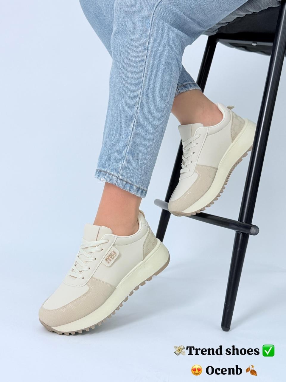 кроссовки женскиe,кроссовки для женщин,бежевые кроссовки,,повседневные кроссовки