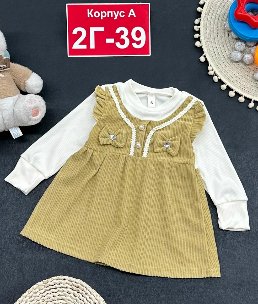 платье для девочек,детское платье,детские вещи платья,платье для малыша,платье детская