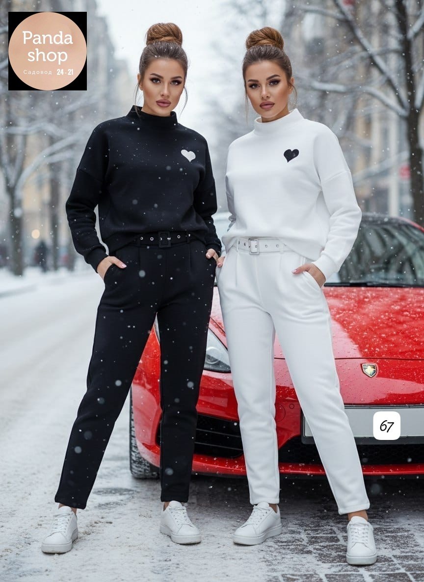 костюм белый,спортивный костюм женский,костюм для женщин,костюм с брюками,стильный трикотажный костюм