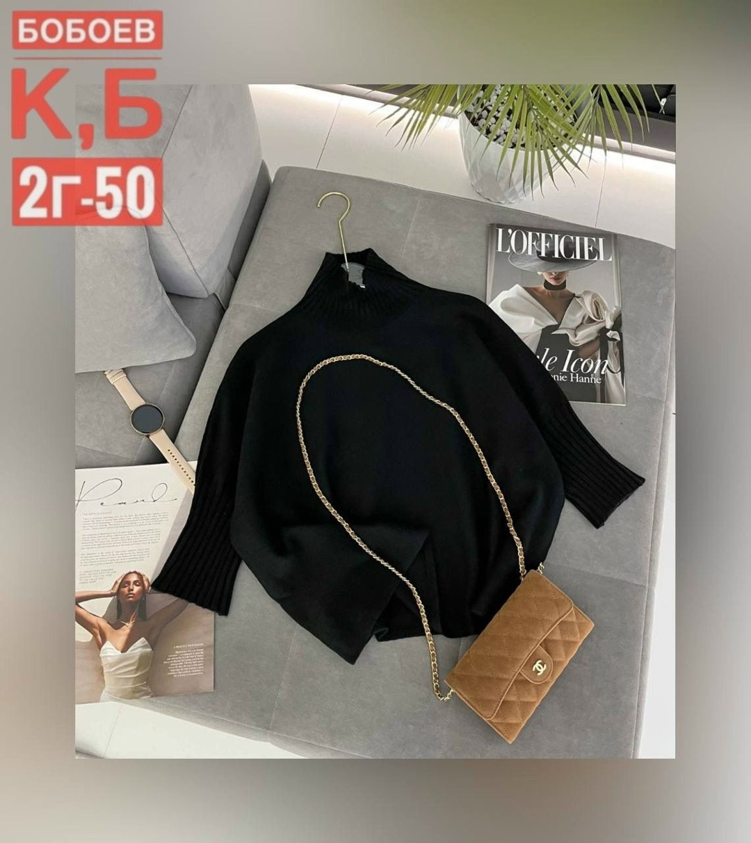 женская кофта,свитер,свитер женский,кофта свитер,свитер кофта джемпер