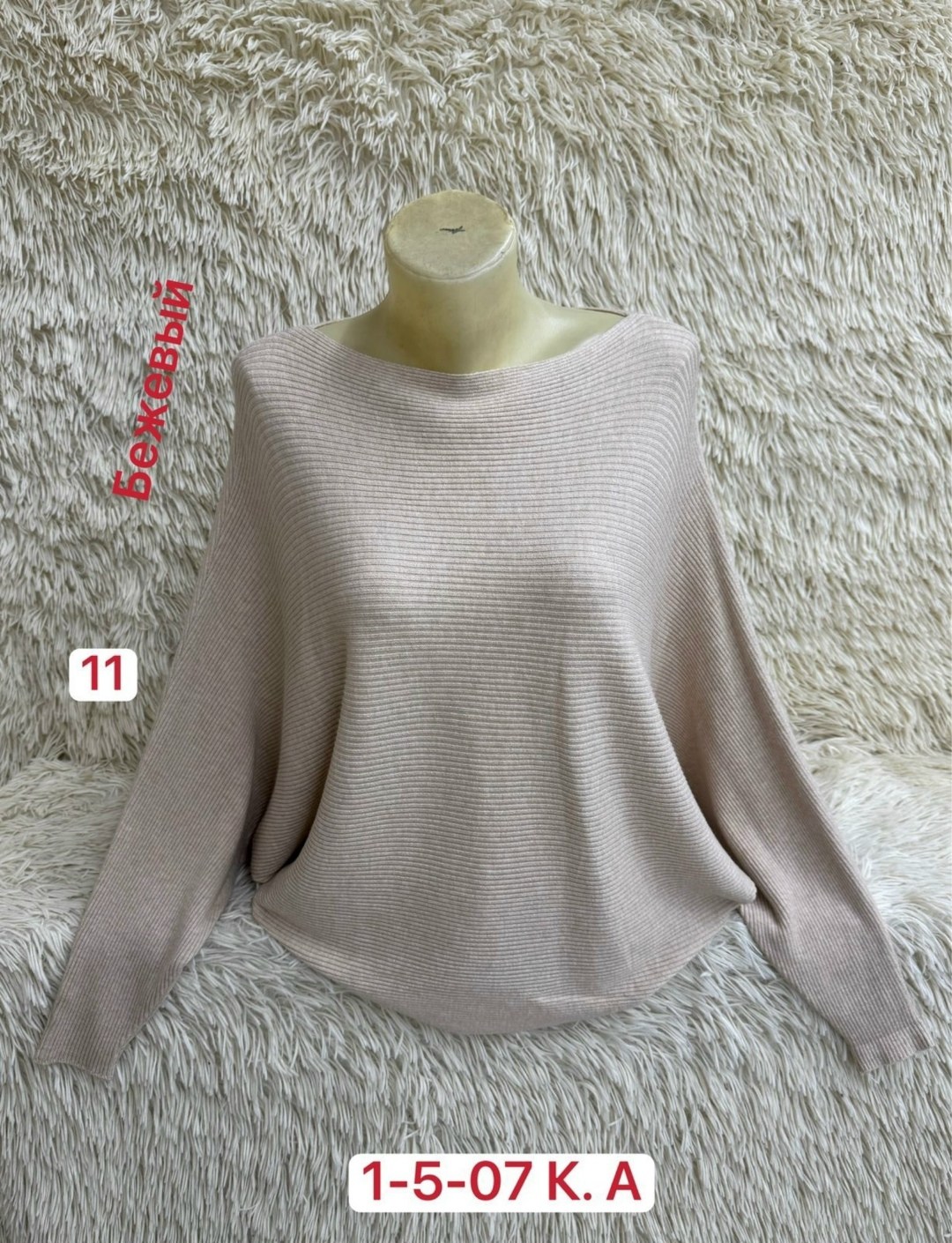 женская кофта,свитера женские,свитер кофта,кофта женская свитер,кофта фиолетовая