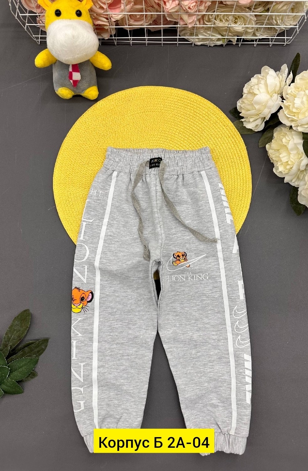 детские штаны,брюки для мальчиков,брюки спортивные для мальчик,детские брюки,штаны спортивные