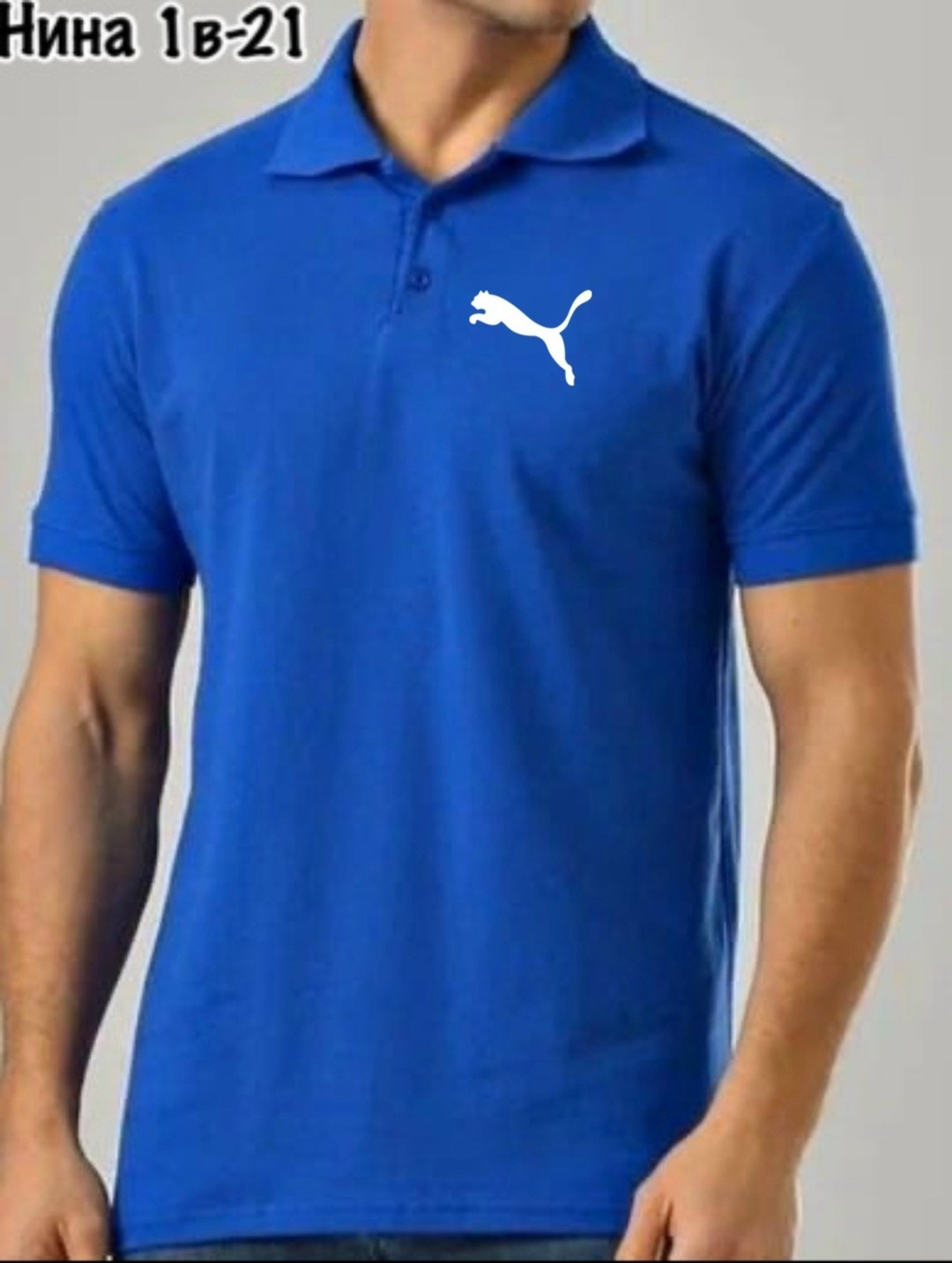 поло найк,поло найк мужские,футболка мужская поло,nike polo,поло nike