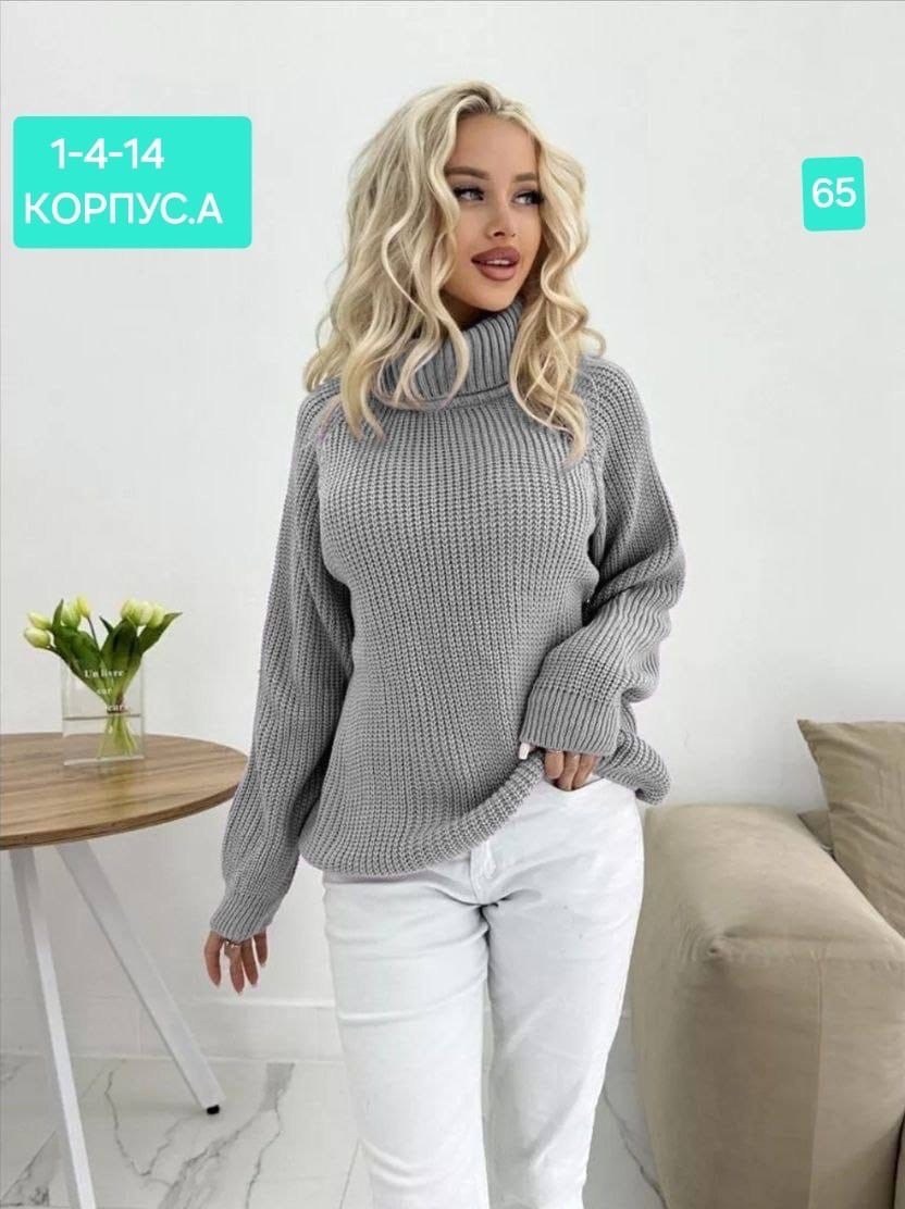 свитера женские,вязаный свитер женский,свитер,свитер женский кофта,свитер женский оверсайз