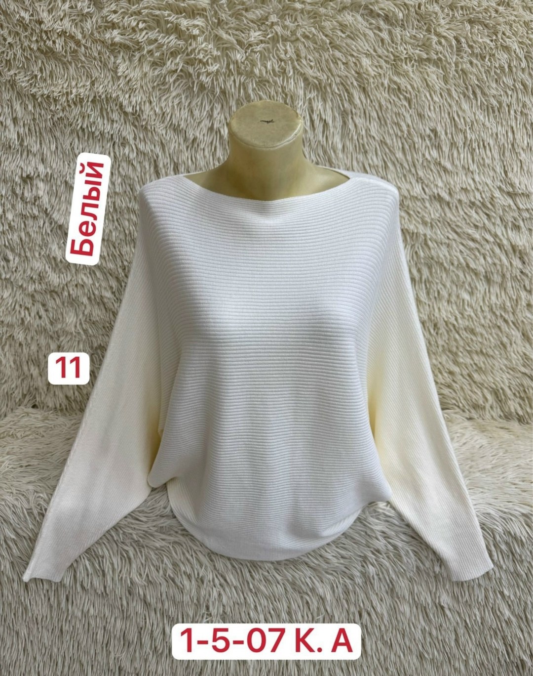 женская кофта,свитера женские,свитер кофта,кофта женская свитер,кофта фиолетовая