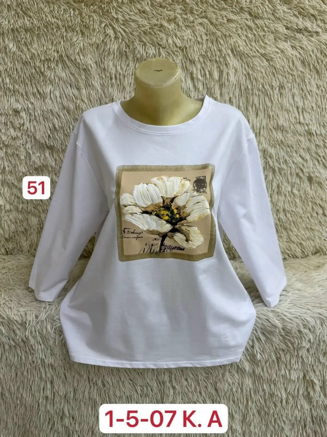 женская кофта,туника нарядная,женская кофта больших размеров,кофта хлопок,толстовки свитшот