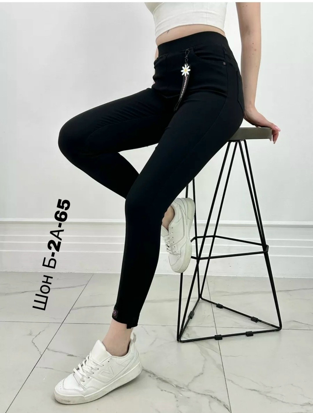 джеггинсы женские,джеггинсы с высокой посадкой,джеггинсы с высокой посадской утеплённые natasha,легинсы женские,белые джеггинсы женские