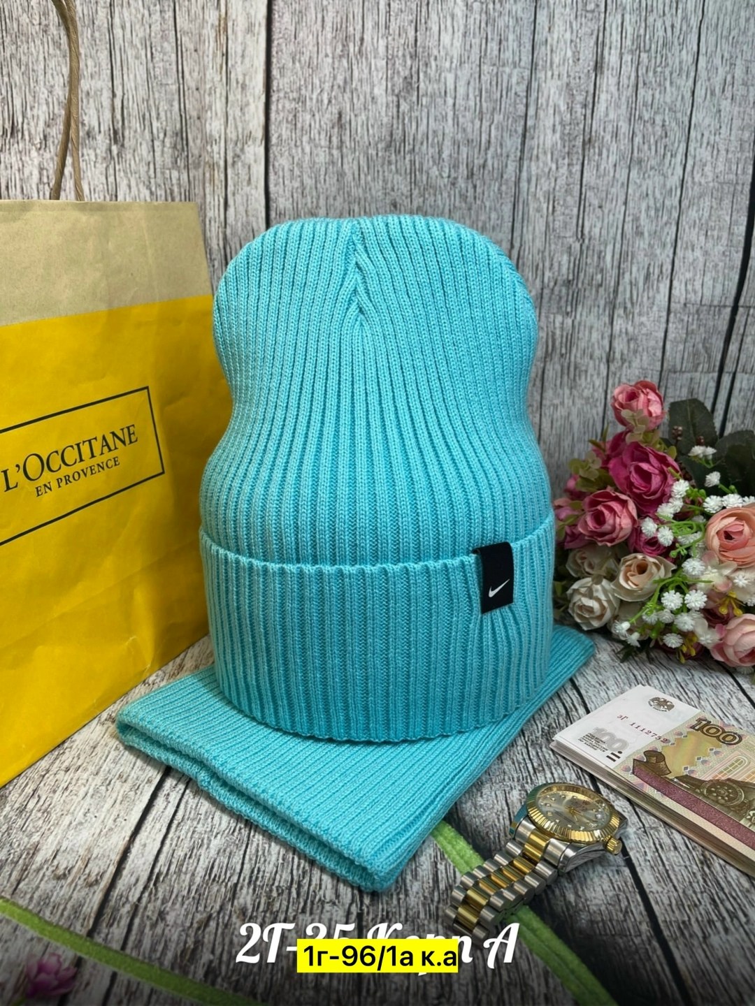 комплект женский шапка,шапка на флиса,комплект шапка шарф,женская шапка,комплект шапка и снуд женская