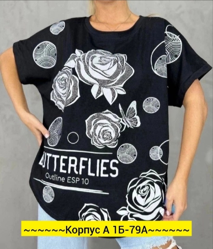 женская футболка,футболки женские больших размеров,футболки и майки,футболки больших размеров,футболка хлопок