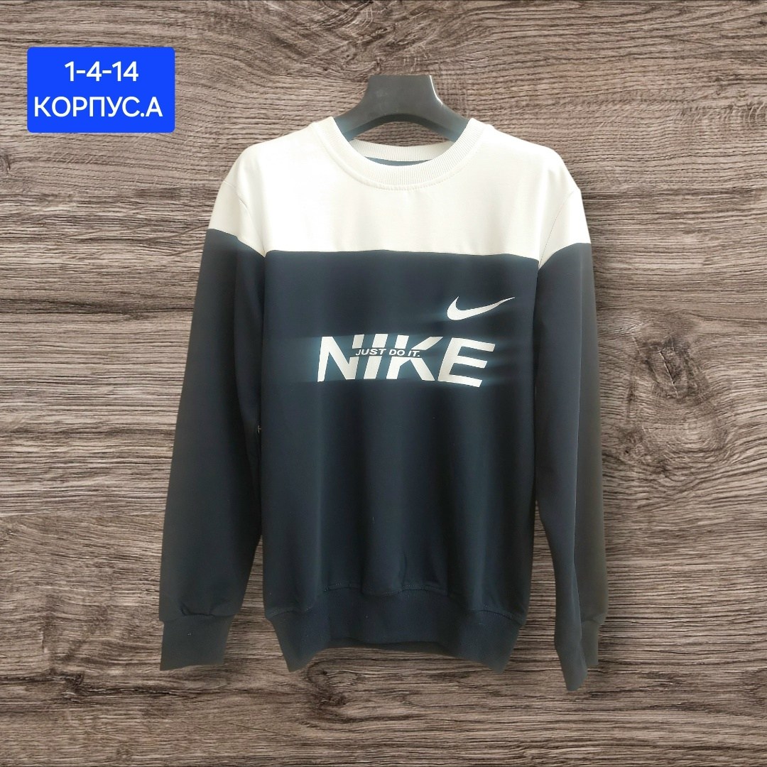 свитшот nike,свитшот мужской nike,толстовка nike,кофта найк,свитшот мужской