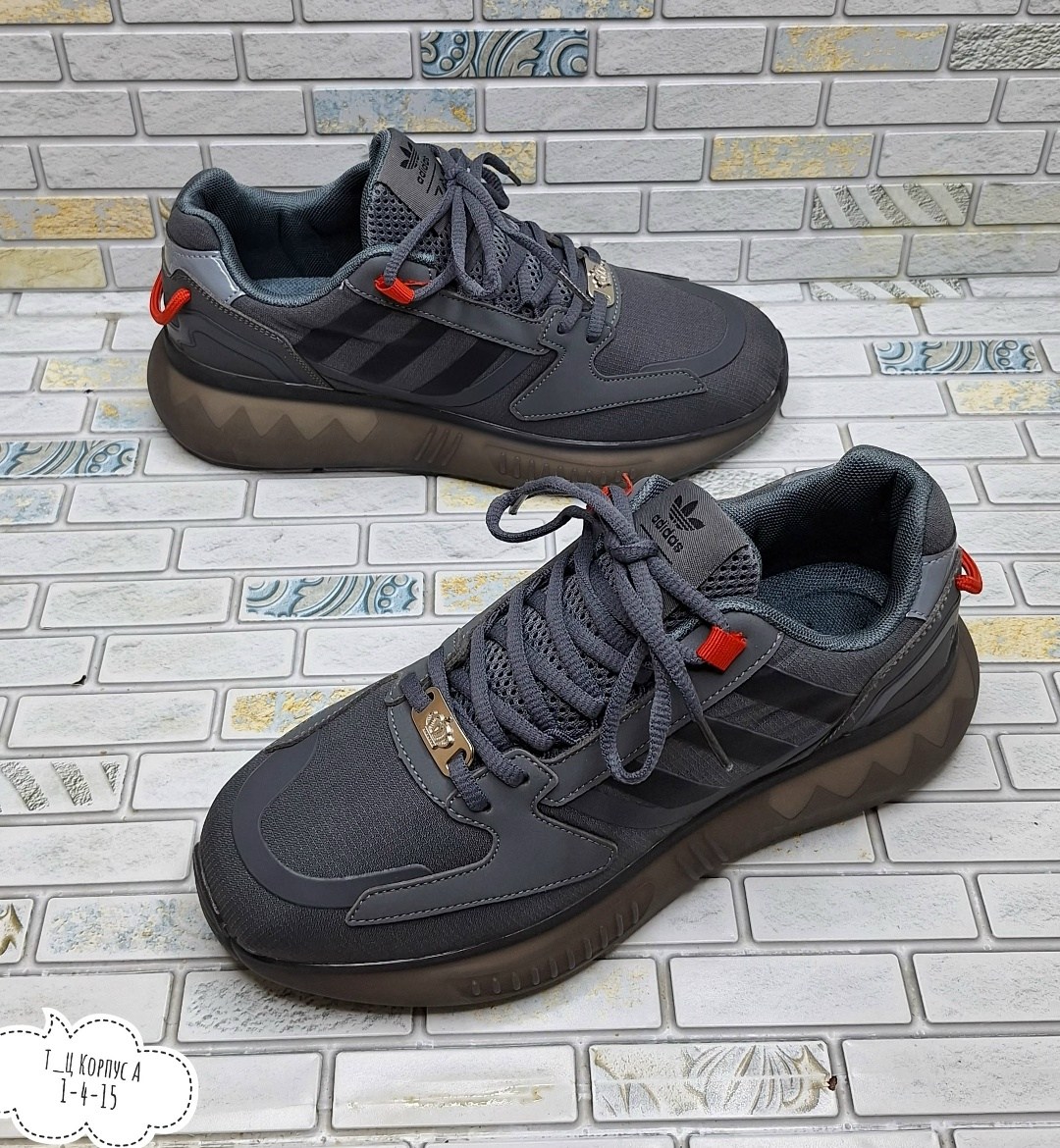 кроссовки adidas мужские,кроссовки adidas,кроссовки,кроссовка мужской,адидас мужские кроссовки