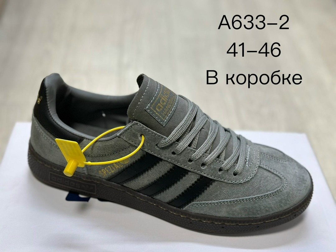 кроссовки adidas spezial,кроссовки adidas originals spezial og летние,кроссовки кеды мужские adidas spezial классические,кроссовки adidas,