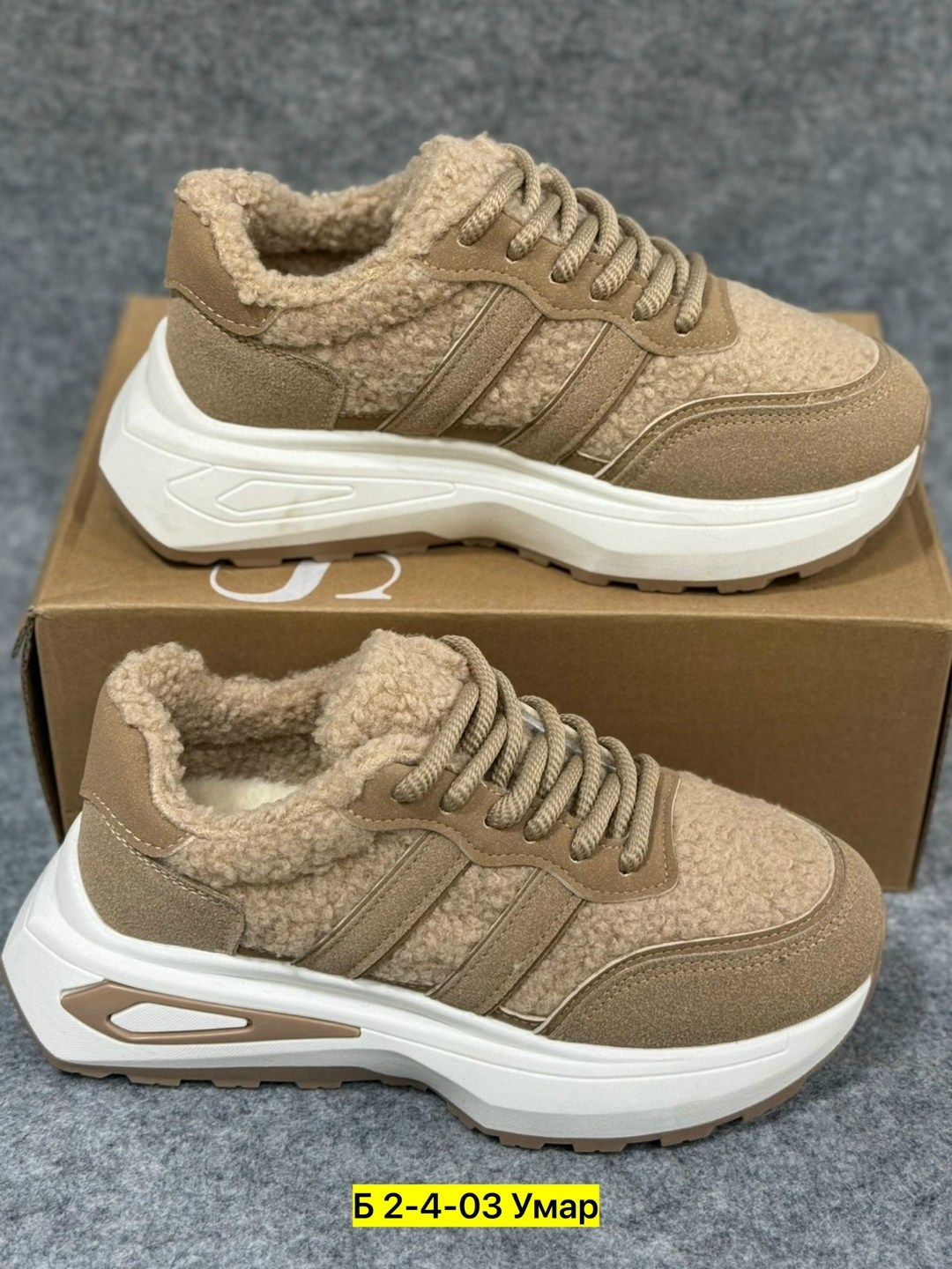 зимние женские кроссовки,женские кроссовки,,кроссовки с мехом,зимние кроссовки