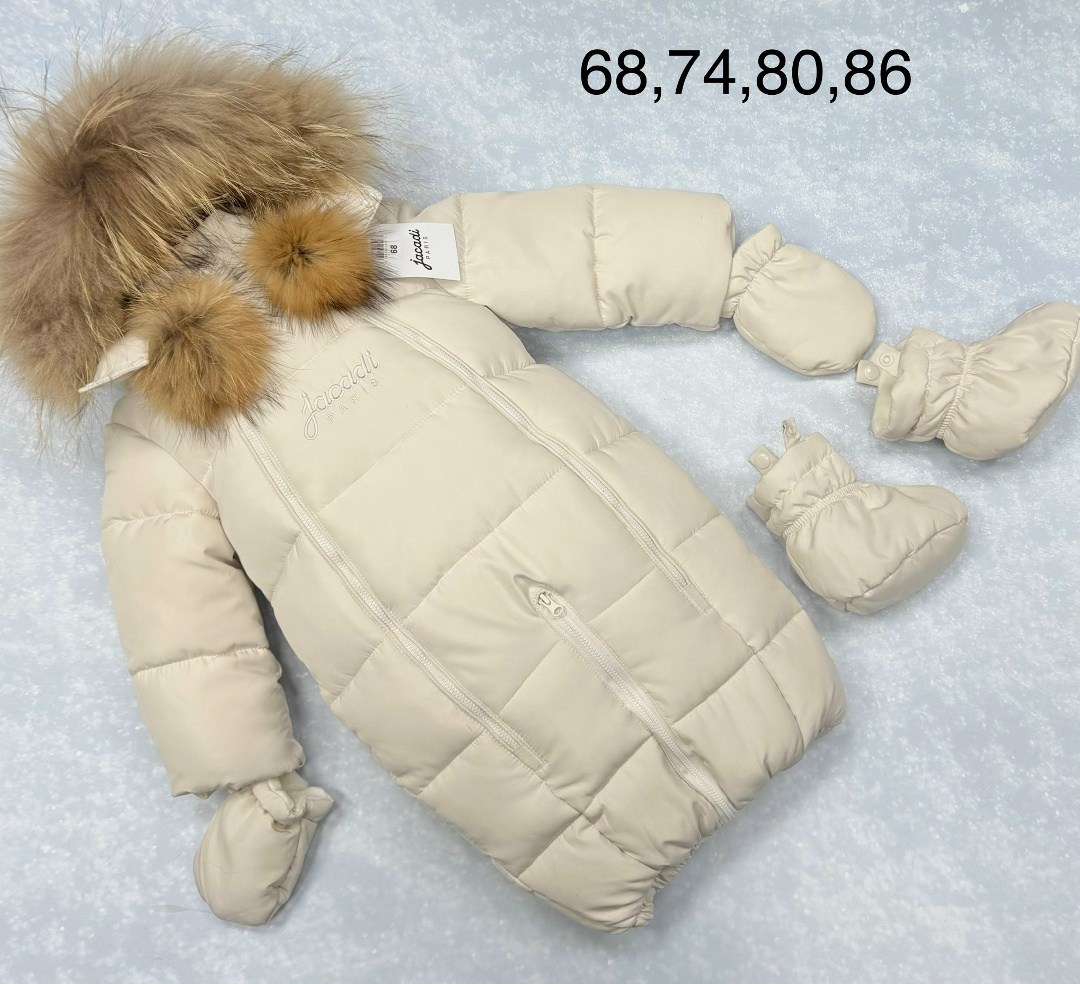 комбинезон трансформер монклер детский зимний,детский зимний комбинезон,комбинезон трансформер зимний,arctiline комбинезон детский зимний,комбинезон детский зима