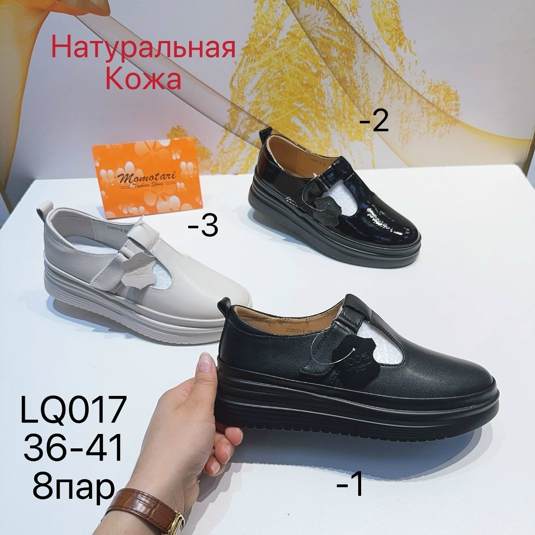 ,кроссовки женскиe,кроссовка,обуви,кроссовки белая