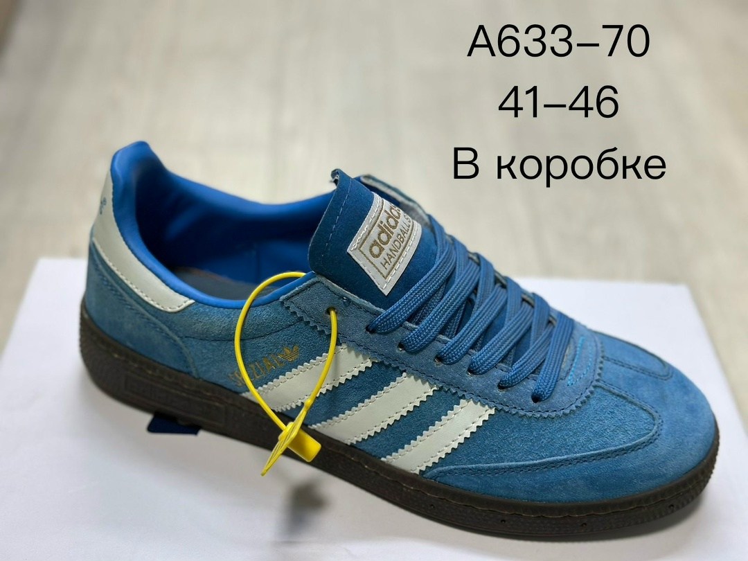 кроссовки adidas spezial,кроссовки adidas originals spezial og летние,кроссовки кеды мужские adidas spezial классические,кроссовки adidas,