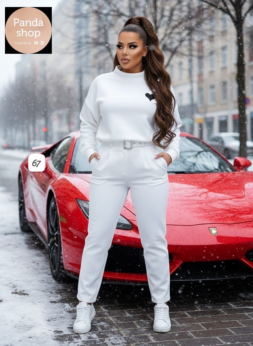 костюм белый,спортивный костюм женский,костюм для женщин,костюм с брюками,стильный трикотажный костюм