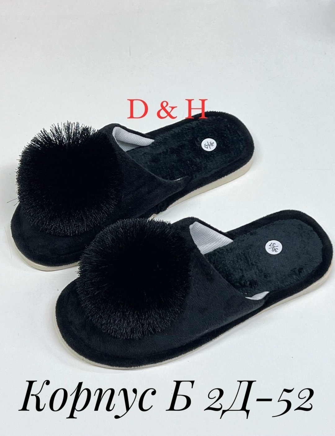 женские тапочки для дома,тапочки домашние женские,тапочки для дома с мехом,женские тапочки,тапочки домашние