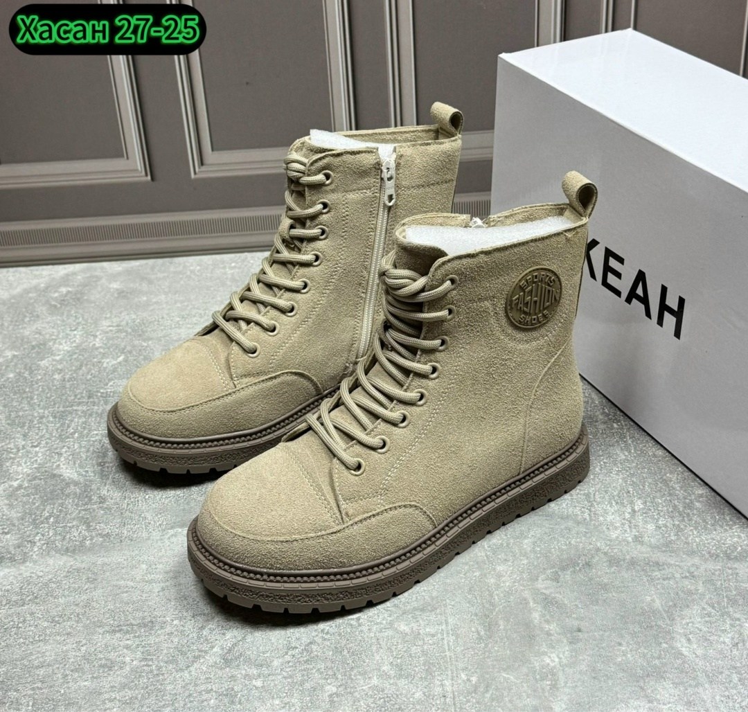 ,женские ботинки,женские ботинки зимние,ботинки бежевые,ботинки