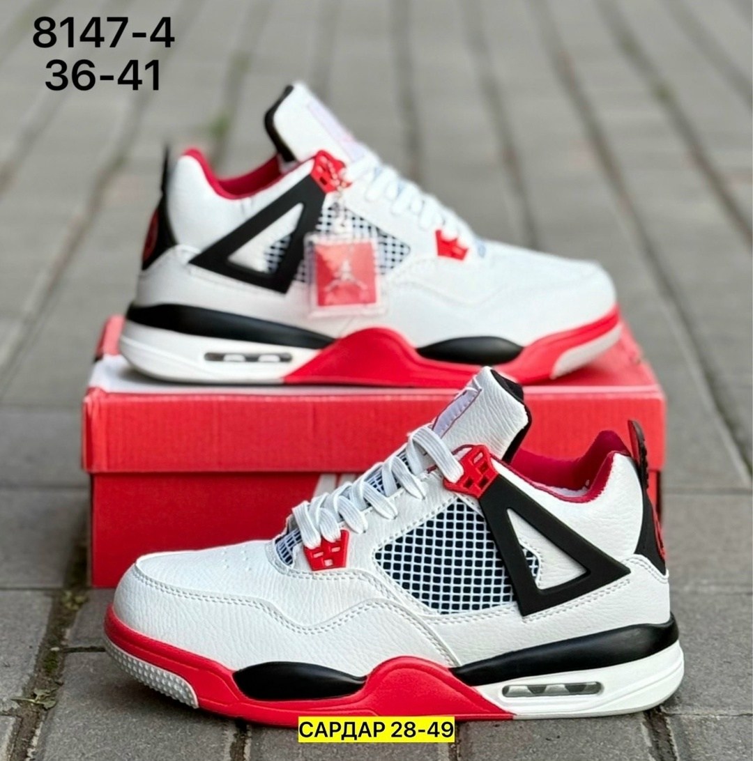 кроссовки,кроссовки nike air jordan 4 retro,мужские кроссовки,кроссовка мужской,женские кроссовки