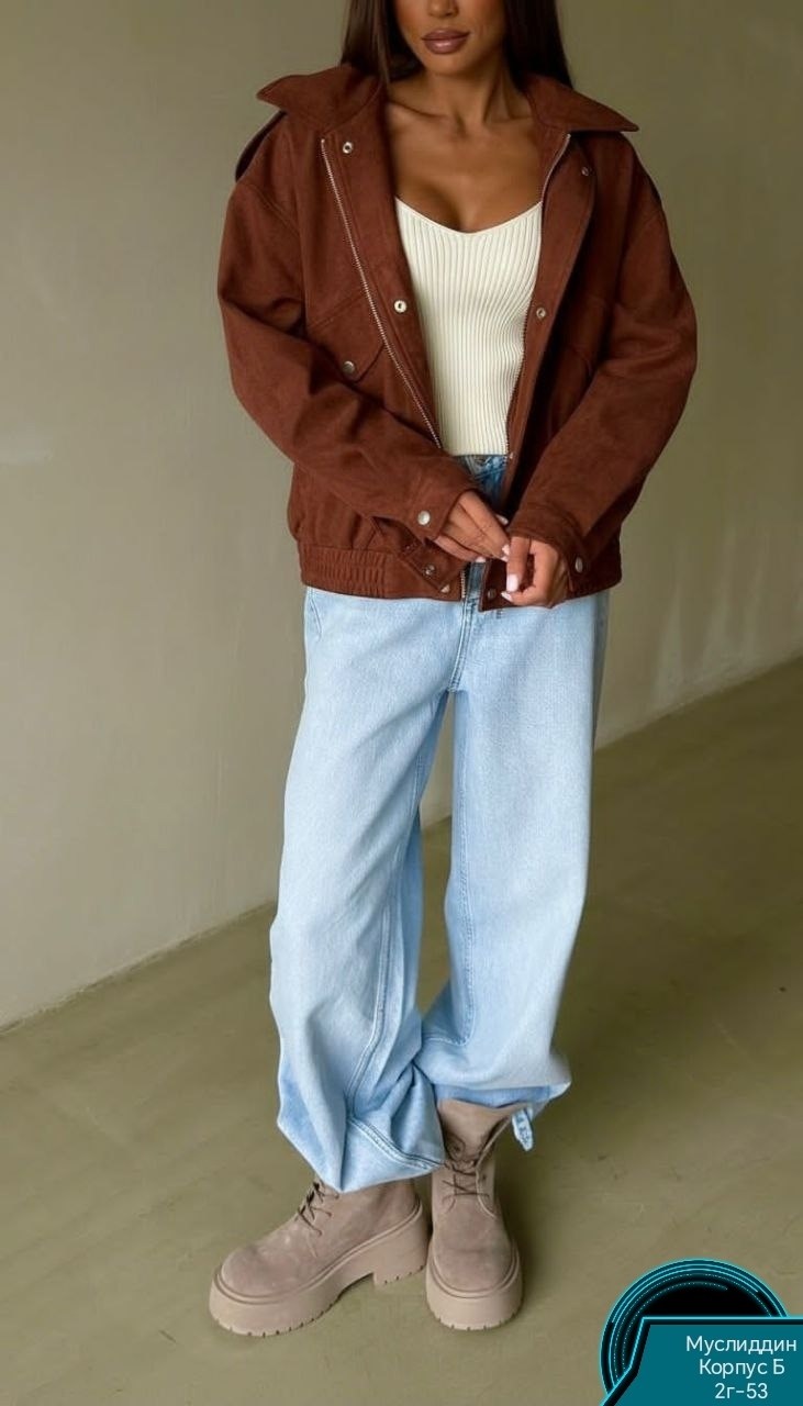 куртка джинсовая оверсайз,джинсовая куртка,джинсовая куртка женская,стильная джинсовая куртка,джинсовая куртка женская оверсайз