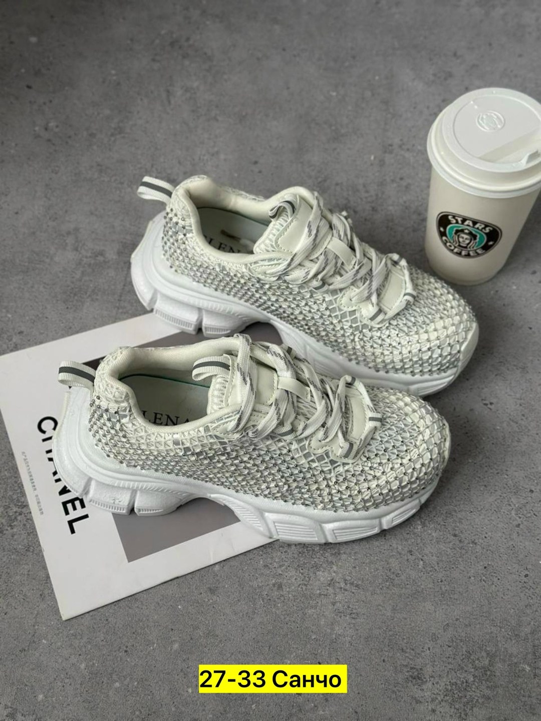 женские кроссовки,вязаная ,кроссовки большие, женская,кроссовки модные