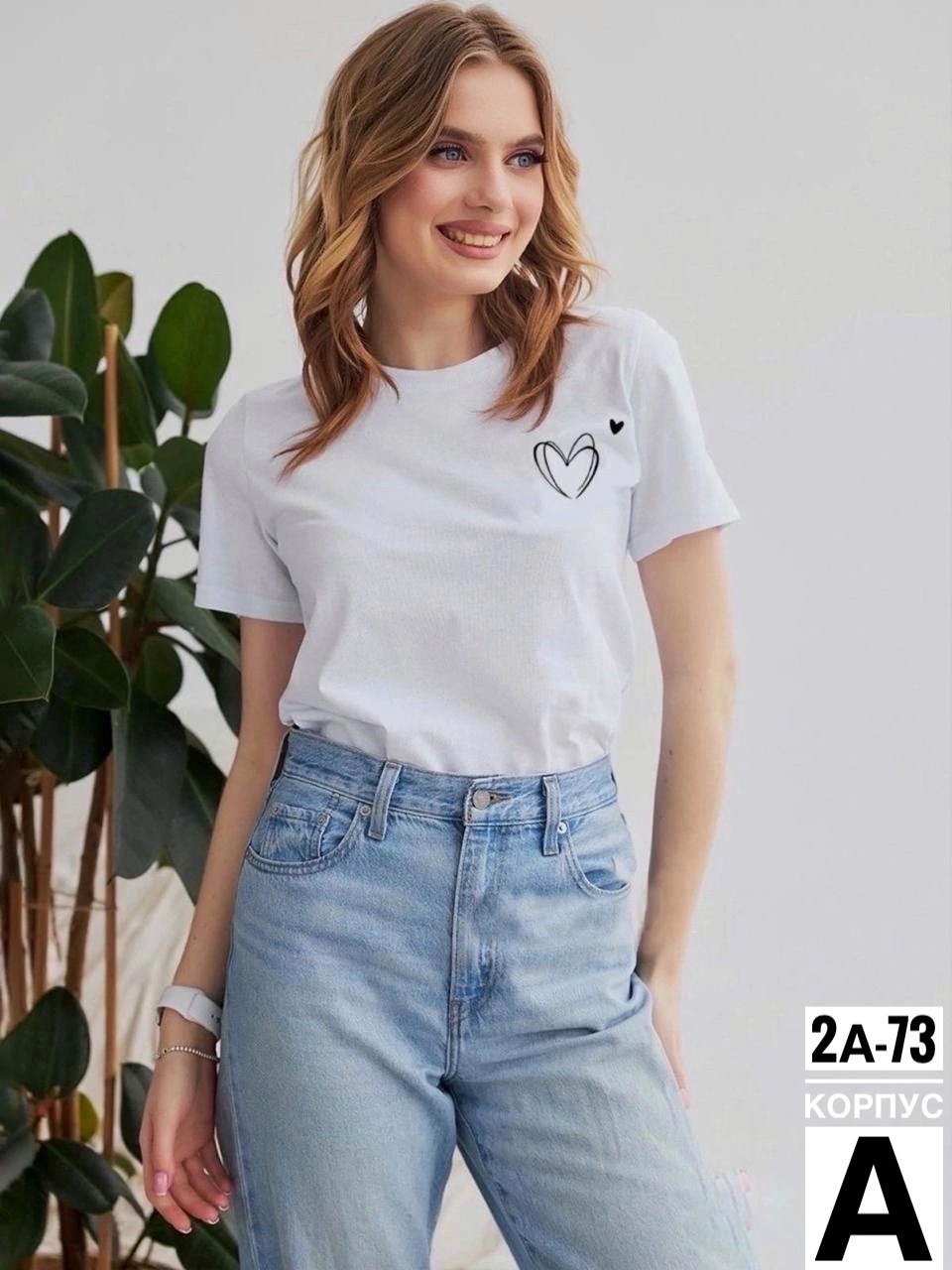 футболка женская,футболка женская белая,блузка элегантная,,футболка оверсайз с принтами