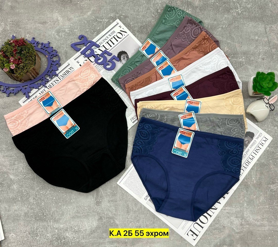 трусы женские 5 шт,трусы оптом,трусы женские,трусы женски,трусы женские трусы