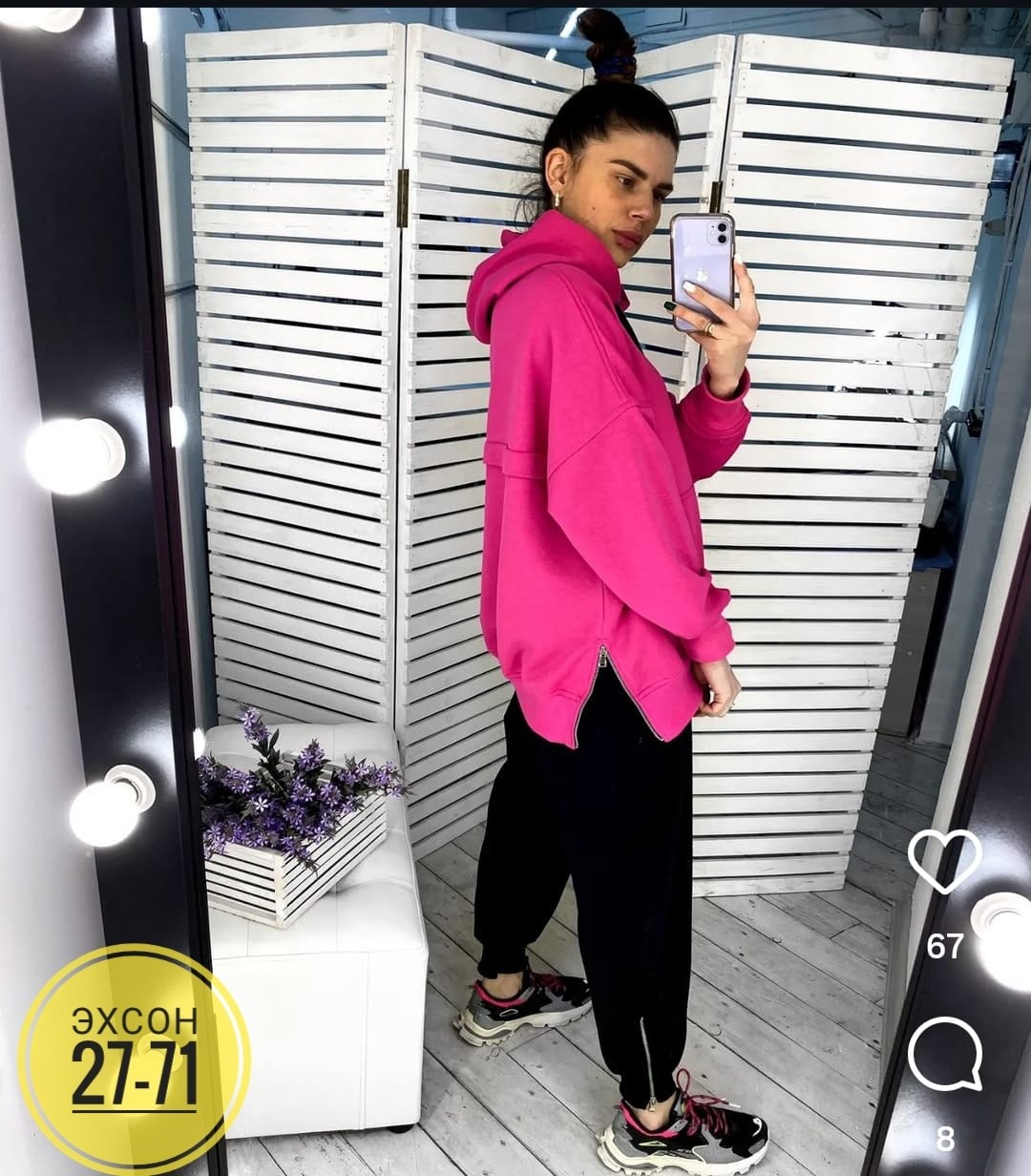 толстовка женская,толстовки худи,худи на флисе,толстовка,худи женская толстовка