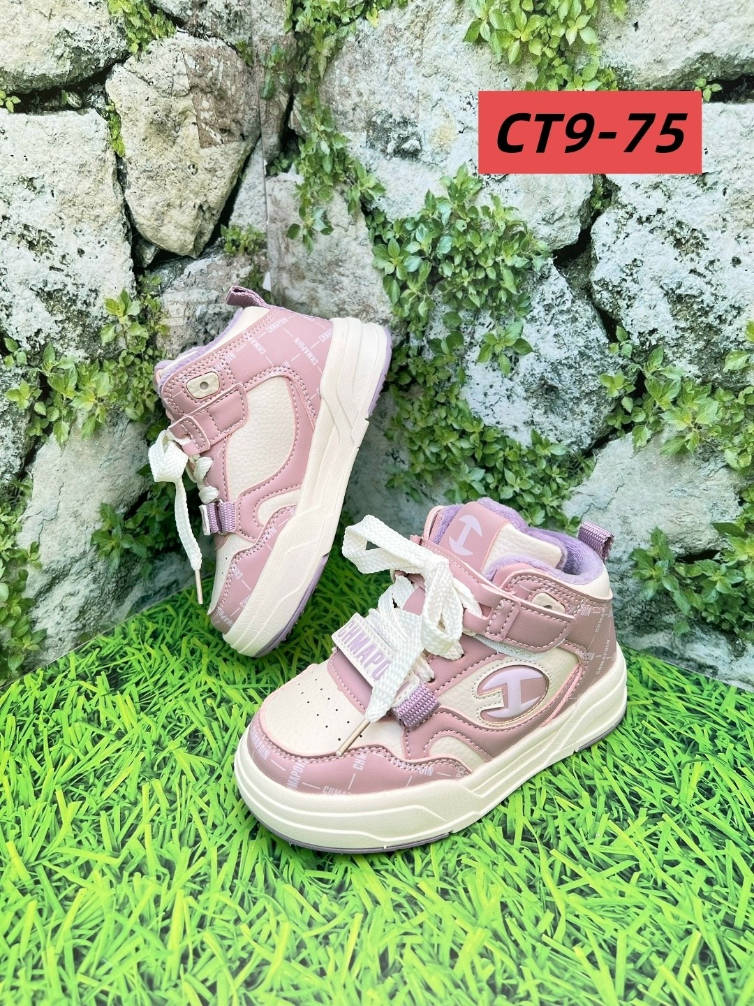 кроссовка детская,детские кроссовки,,детская ,кроссовки подростковые