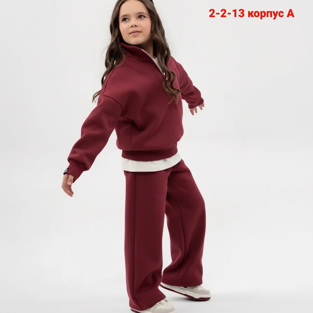 костюм с начесом для девочки,спортивные костюмы детские из футера с начесом,костюм с худи,детский костюм из футера с начесом,спортивный костюм mini maxi