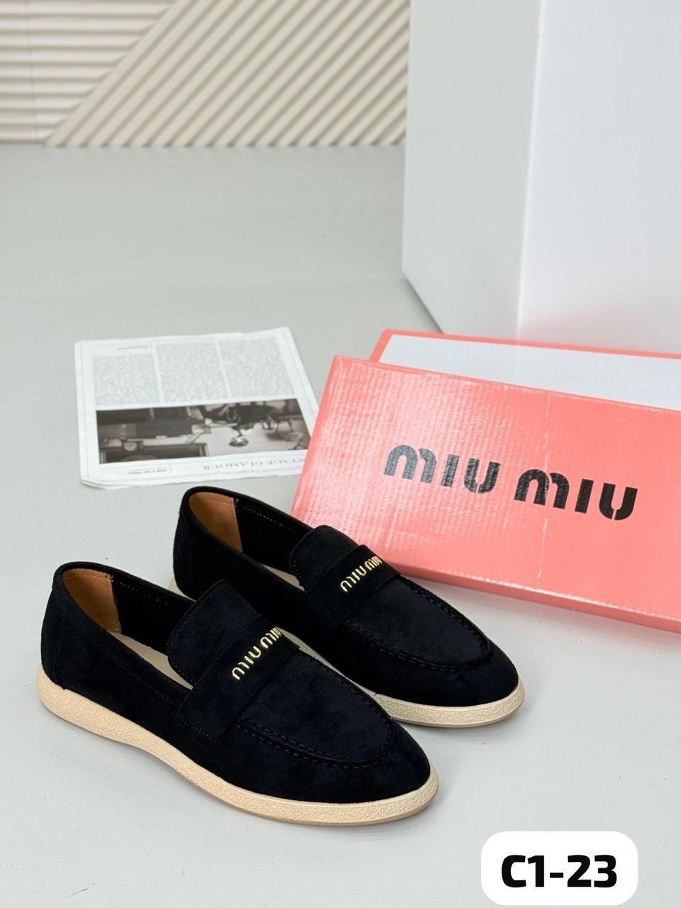 ,бежевые лоферы,лоферы женские,женские мокасины,замшевые лоферы