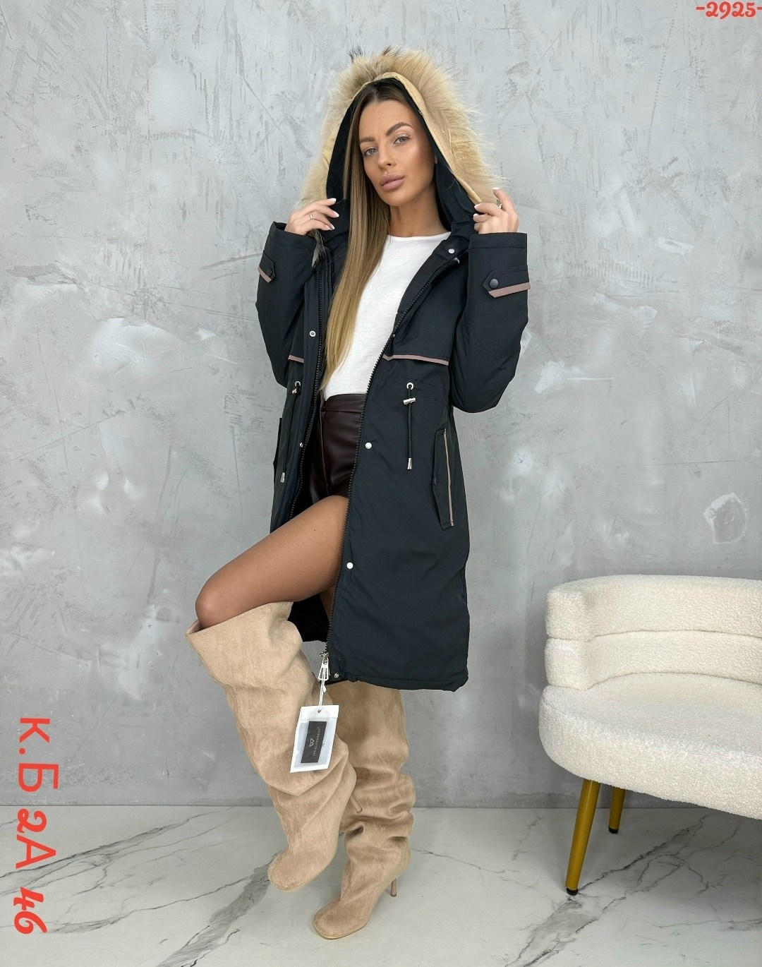 женская зимняя куртка,куртка зимняя удлиненная женская,куртка пуховик зимний,куртка женская,пуховик зимний женский