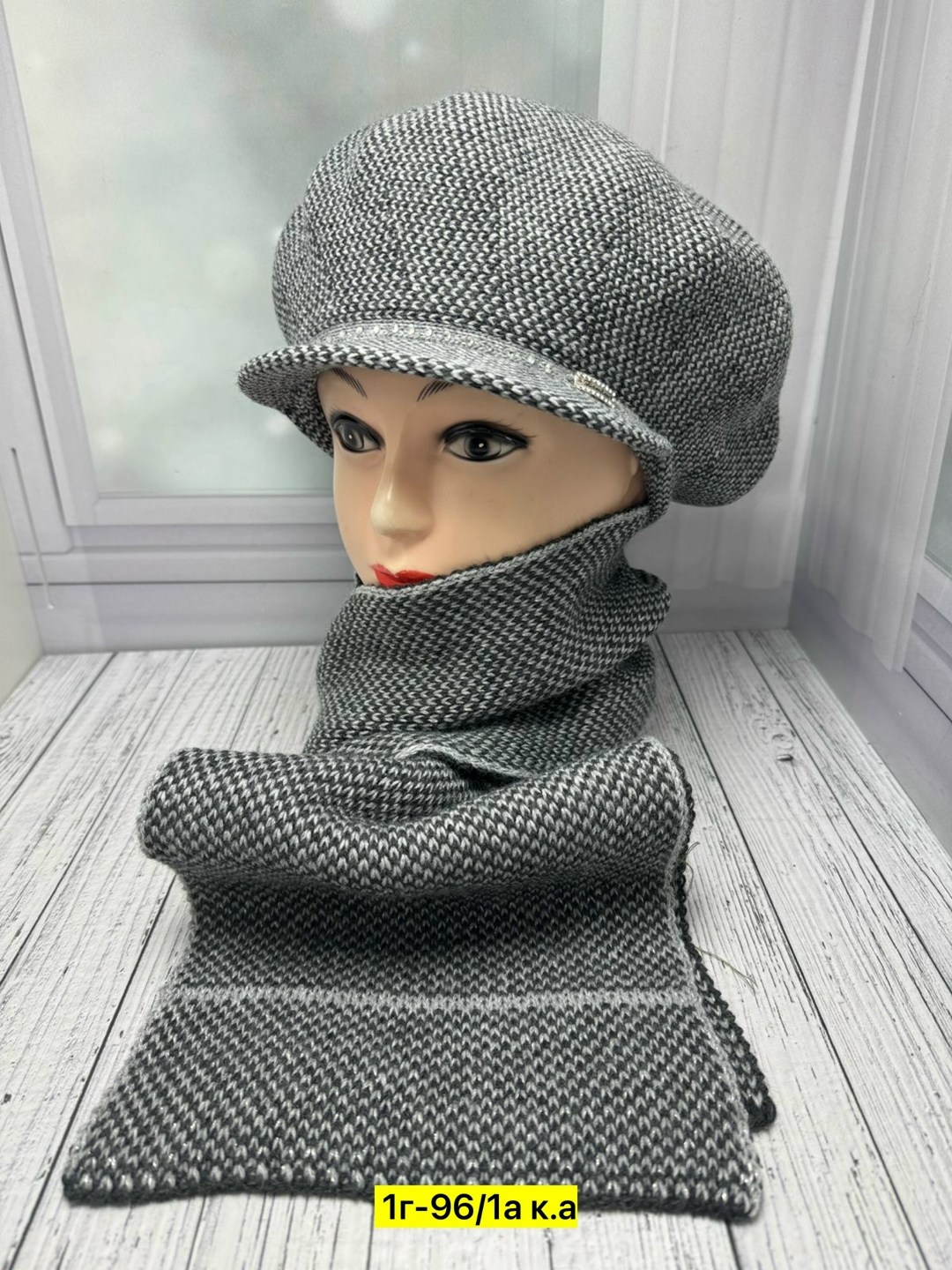 комплект шапки,шапка для женщин,шарфы для женщин,женские кепки,комплект шарф